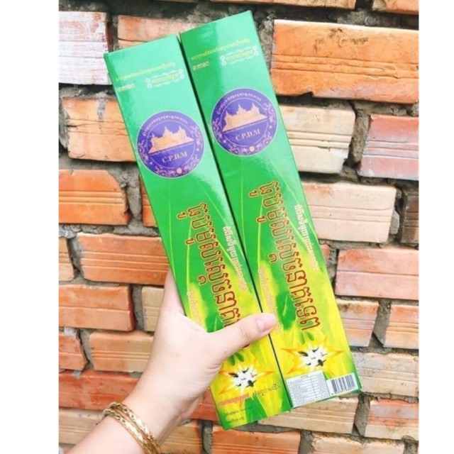 SÉT 2 HỘP NHANG MUỖI CAMPUCHIA