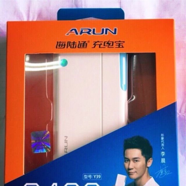 Xạc dự phòng   .xạc hãng arun 8400