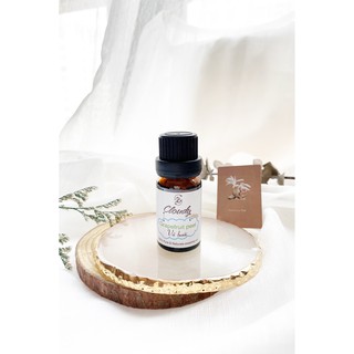 Tinh dầu vỏ bưởi nguyên chất Cloudy 10ml