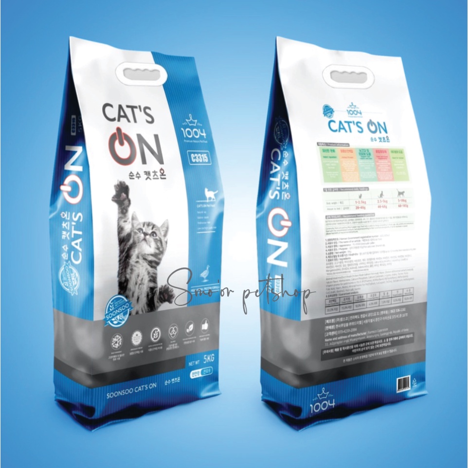 Hạt Cat's On 5kg cho mèo mọi lứa tuổi - Thức ăn hạt khô cho mèo Cat On