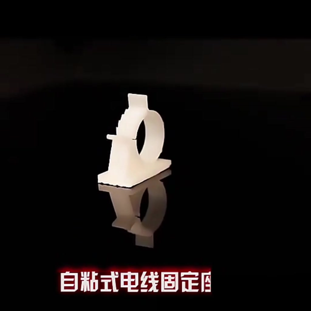 Kẹp Cố Định Chùm Dây Điện Cáp Mạng Bằng Nhựa Keo Nano Siêu Dính Tiện Dụng Cho Gia Đình K114 | BigBuy360 - bigbuy360.vn