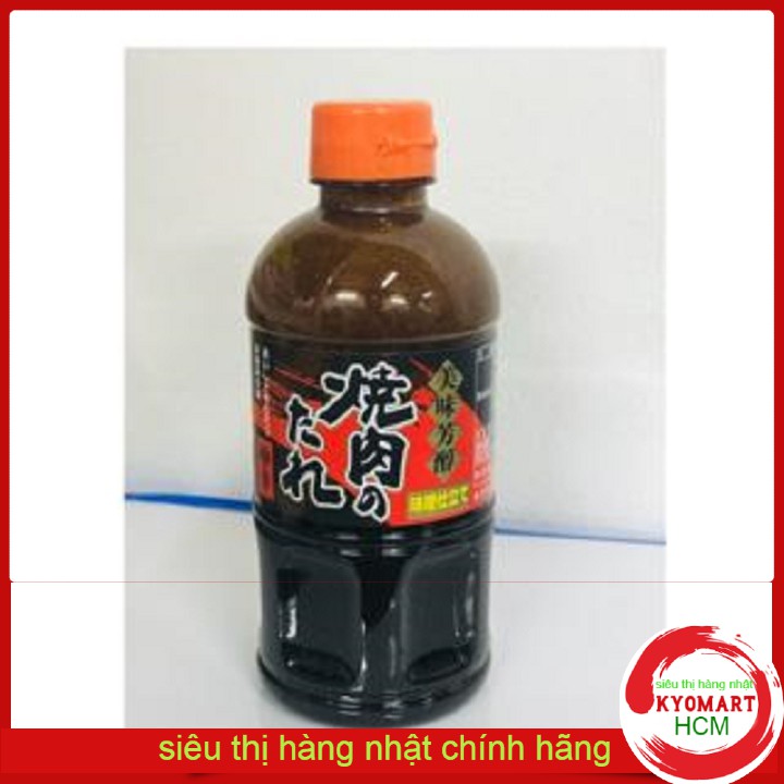 [ Date 2022 ] - Nước sốt ướp thịt nướng - - [ Hàng nội địa Nhật ]