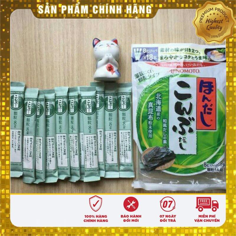 Hạt nêm rong biển Ajinomoto 112gr Nhật Bản date 11-2021