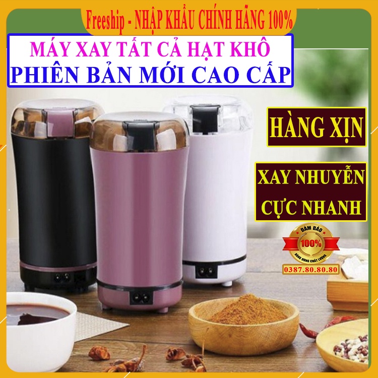 [ PHIÊN BẢN MỚI ] Máy xay cà phê hạt và xay tất cả các loại hạt khô/ Máy xay cầm tay mini đa năng sạc điện xay tỏi ớt