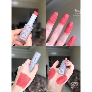 Son Thỏi Lì Romand Zero Matte Lipstick