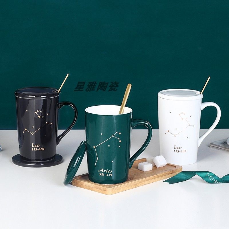 Ly cốc sứ 12 cung Hoàng Đạo - Quà tặng độc đáo, sang trọng