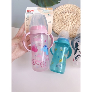 TY THAY THẾ Bình tập uống Nuk 150ml 330ml (6 - 18 tháng)