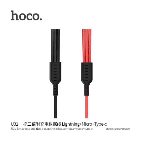 Cáp Sạc Hoco U31 - 3In1 - 3 Đầu Lightning Micro Typec - Dây Dù - Siêu Bền - Thế Giới Phụ Kiện Số - TT Shop