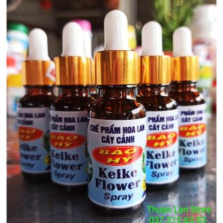 Siêu kích ki hoa báo hỷ dạng phun