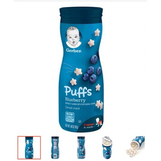 Bánh Ăn Dặm Gerber Puffs Vị Việt Quất - Hộp 42g Date T10/2021
