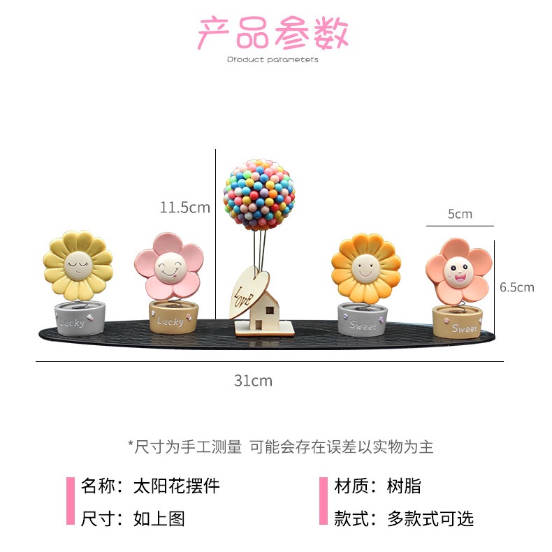 [Head Shaking!]Hoa Hướng Dương Dễ Thương Trang Trí Xe Hơi Sẽ Lắc Đầu Nó! Phụ Kiện Trang Trí Nội Thất Xe Hơi Dễ Thương Xinh Xắn