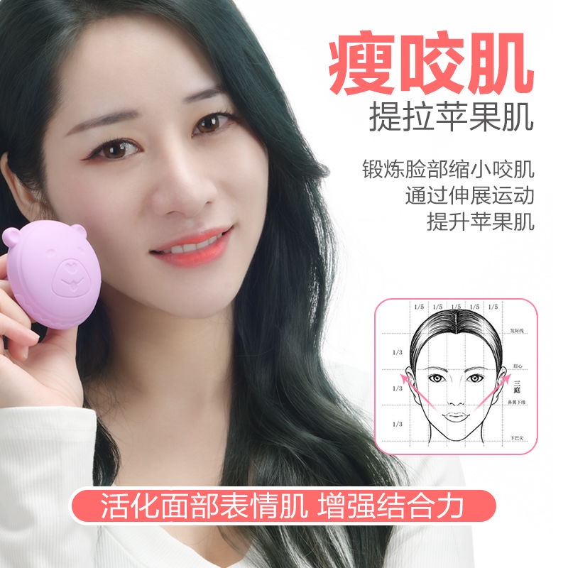 Thiết bị hỗ trợ tập luyện mặt tiện dụng | BigBuy360 - bigbuy360.vn
