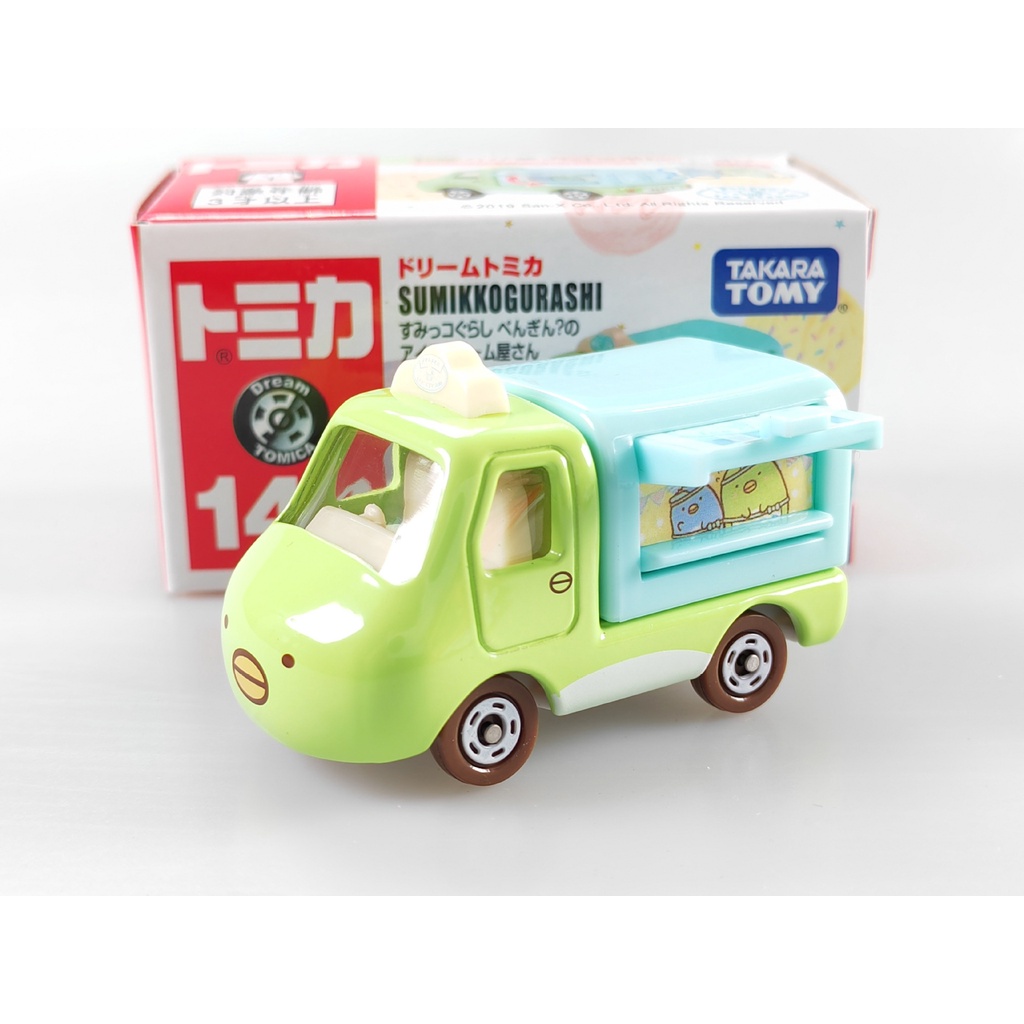 Xe mô hình Tomica Sumikko ( sản phẩm được tặng kèm hộp bảo vệ )