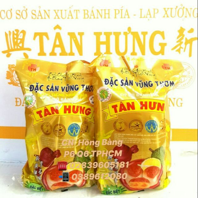 [100% DATE MỚI] BÁNH PÍA TÂN HƯNG ĐẬU XANH SẦU RIÊNG 1 TRỨNG