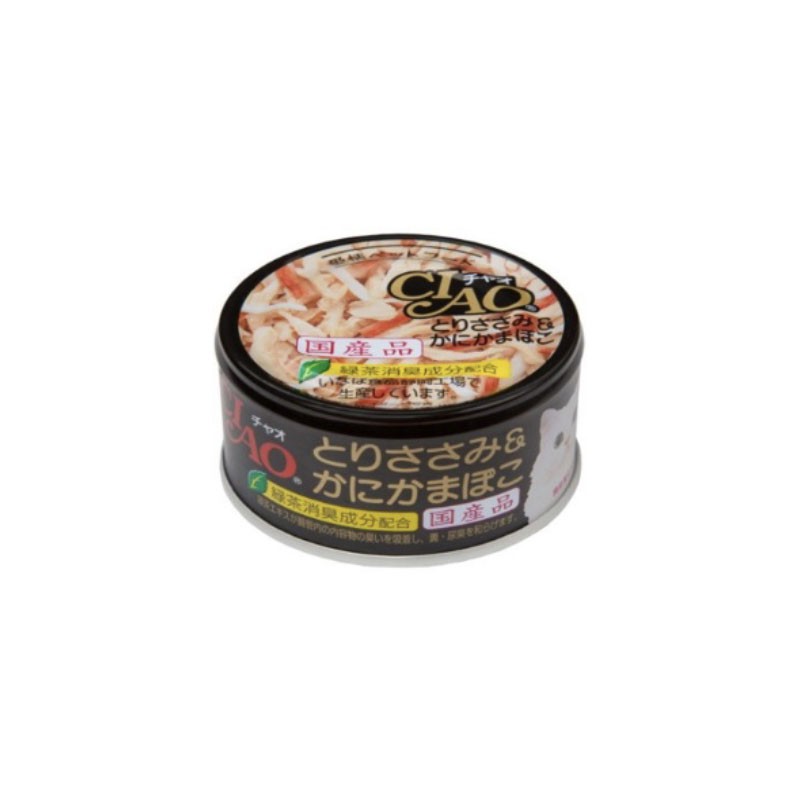 Thức ăn Pate cho mèo Inaba Ciao Whitey hộp 85g nhiều vị,tốt nhất của Nhật(Hàng chính hãng)