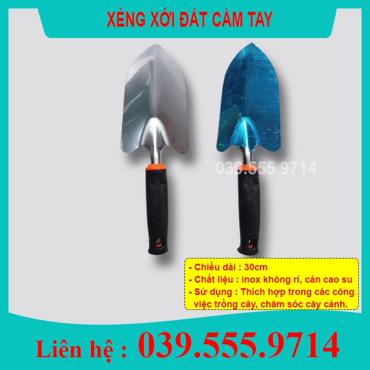 Xẻng INOX Cán Lót Cao Su  - Dụng Cụ Làm Vườn Dễ Sử Dụng