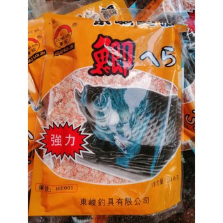 mồi câu cá chép hương dâu