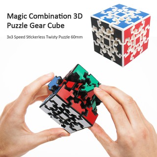 Khối Rubik 3d Kích Thước 3x3x3 60mm