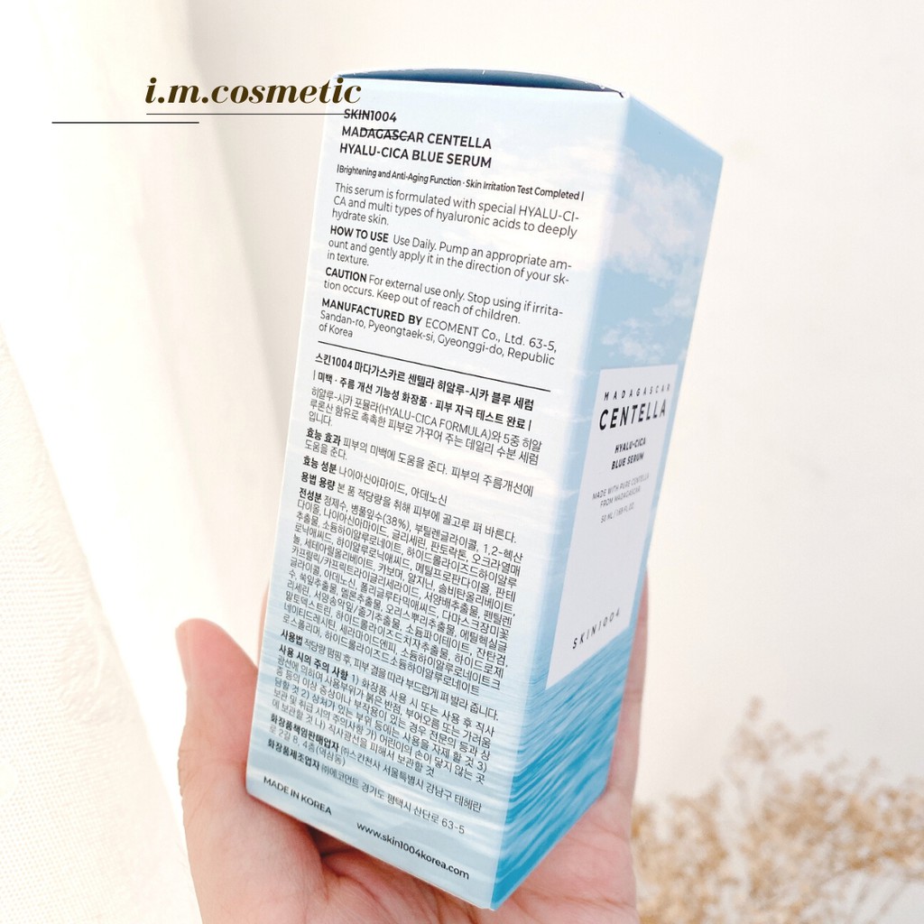 Tinh chất Serum dưỡng da cấp ẩm, làm sáng và ngăn lão hóa da Hyalu-Cica Blue 50ml