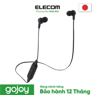 Tai nghe bluetooth ELECOM LBT-HPC16BK