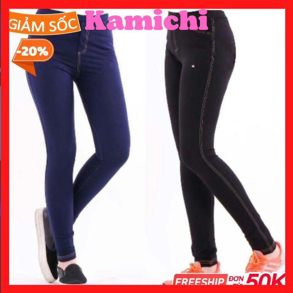 GIẢM 10K ĐƠN 0 ĐỒNG Legging giả jean, quần giả bò tôn dáng siêu xinh chất liệu cotton co giãn 4 chiều loại 1 ,mã kcs22