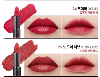 Son Thỏi Clio Rouge Heel