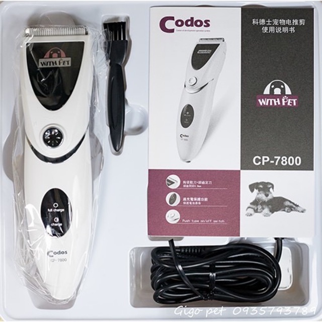 [Mã PET1504 giảm 8% đơn 300K] Tông đơ chuyên dụng Codos CP7800