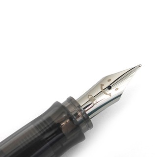 Pilot Kakuno - Bút mặt cười