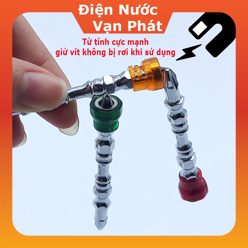 Đầu bắn vít tới hạn,  mũi vít tới hạn, đầu bắn vít