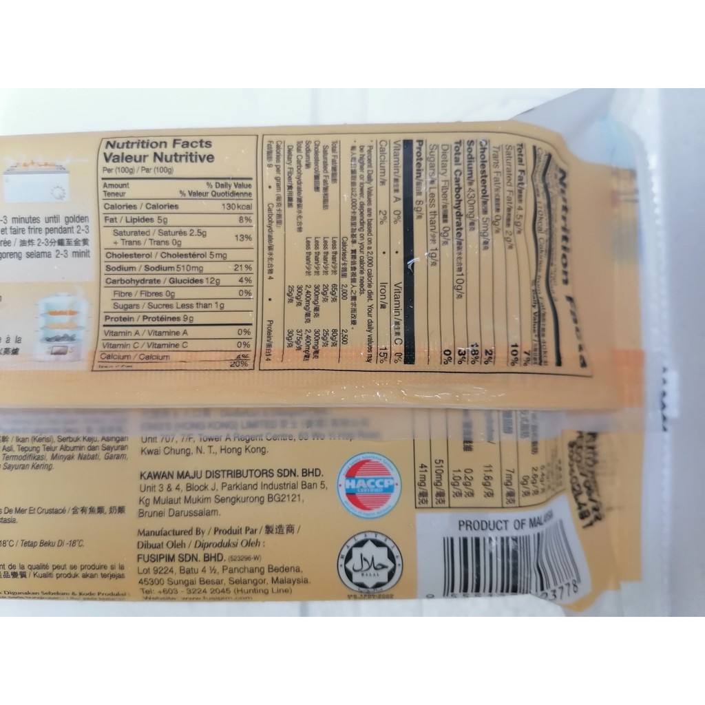 [Gói 250g] CÁ VIÊN NHÂN PHÔ MAI [Malaysia] RICH MAMA Cheese Fish Ball (halal) (nw0)