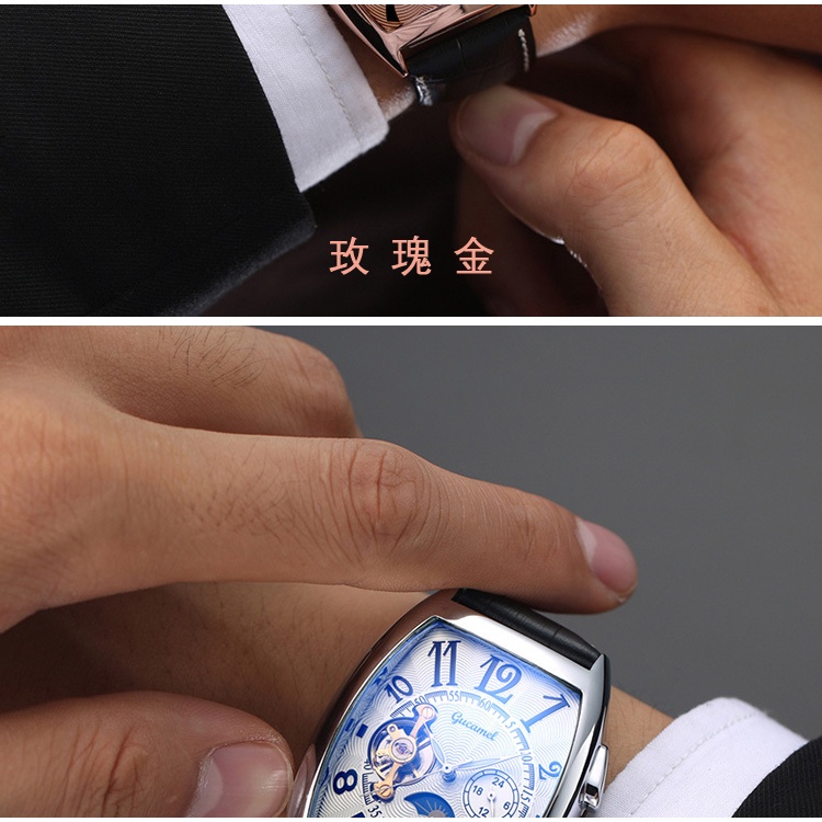 Đồng hồ nam chữ nhật máy cơ SEWOR Tourbillion GUcamel DM06 cao cấp