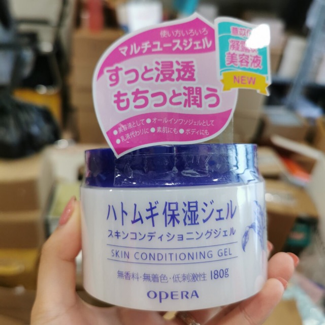 Kem gạo Opera Naturie chiết xuất hạt ý dĩ Nhật