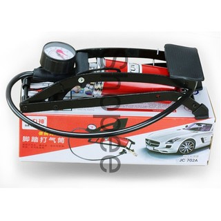 [Rẻ vô địch] Bơm hơi đạp chân Mini đa năng cho oto, xe máy, xe đạp... Good