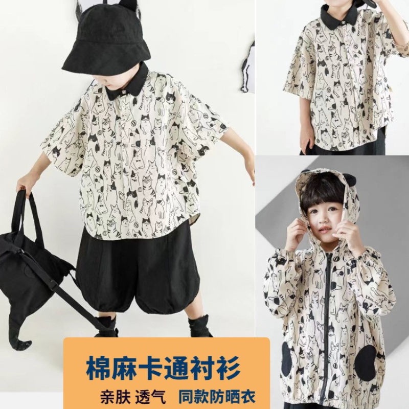 Áo Sơ Mi Ngắn Tay Họa Tiết Kẻ Sọc Thời Trang Mùa Hè Hàng Mới Dành Cho Bé Trai