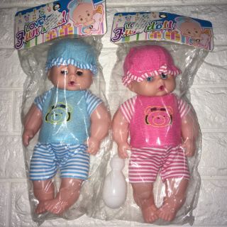 Búp Bê Cho Bé Yêu Có Bình Sữa 🍼