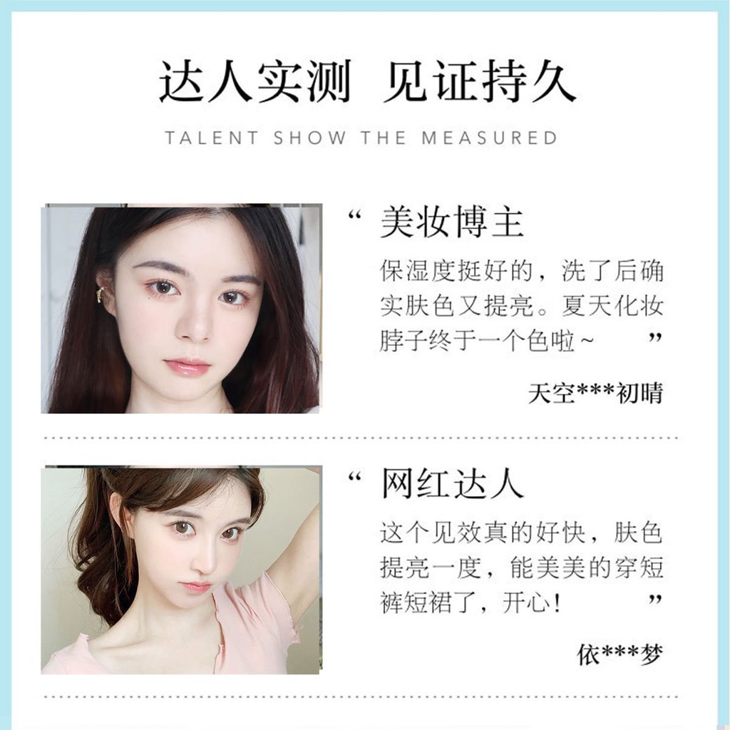 Sữa Tắm Dạng Gel Bùn Núi Lửa Làm Trắng Da Hiệu Quả