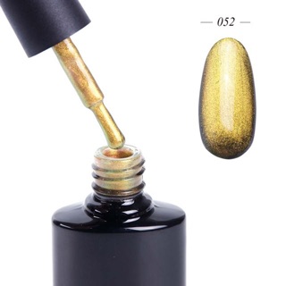 Set 12 chai Sơn gel 5D mắt mèo