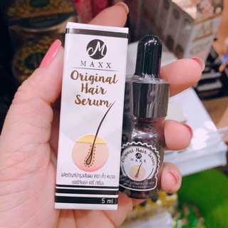 Serum kích thích mọc tóc, mọc râu MAXX