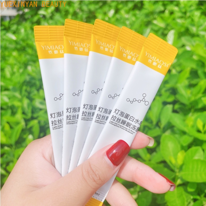 Mặt nạ dưỡng da mặt collagen dưỡng ẩm làm mờ nếp nhăn cho làn da săn chắc