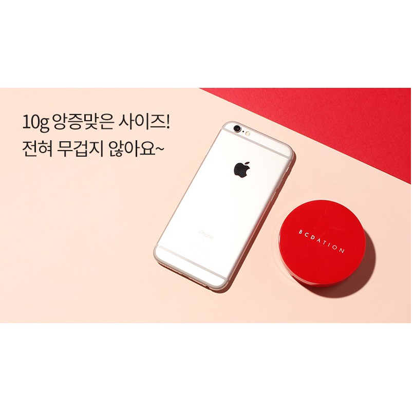 Phấn Nước Dưỡng Trắng Và Ngăn Ngừa Lão Hóa Da Tonymoly Bcdation Moist Cover Cushion SPF 50+ PA+++ | BigBuy360 - bigbuy360.vn