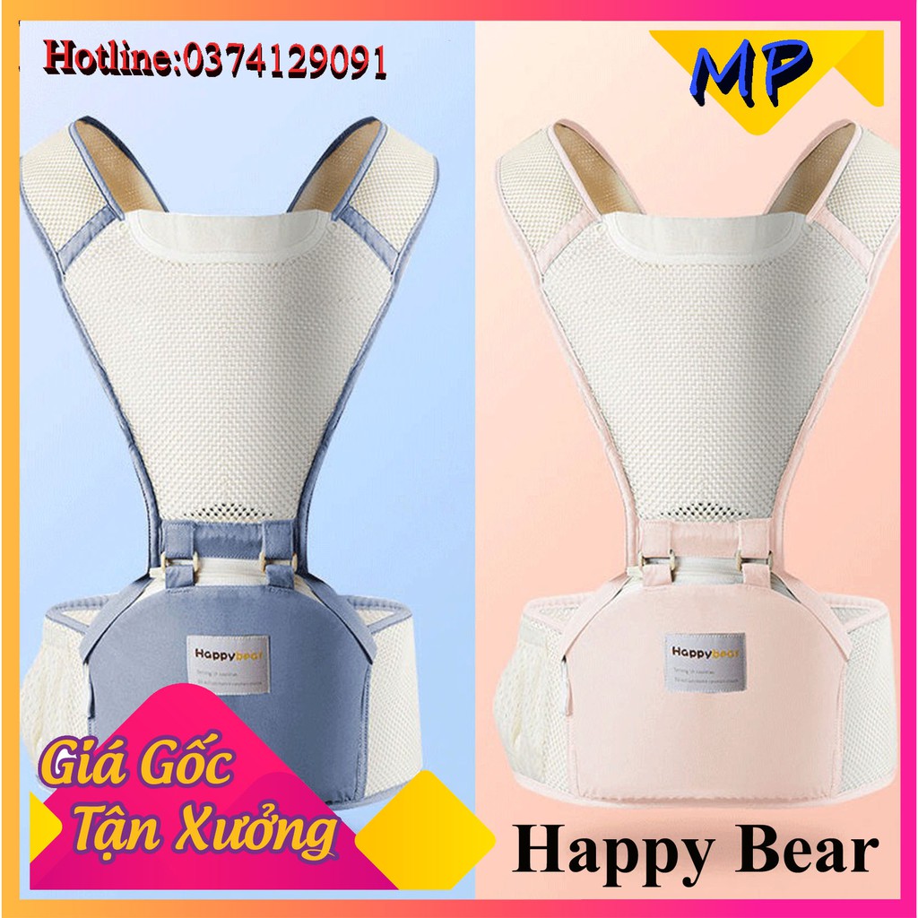 Địu ngồi siêu thoáng khí Happy bear giúp giảm tích tụ mồ hôi ở bé và bố mẹ trong những ngày oi bức của thời tiết mùa hè