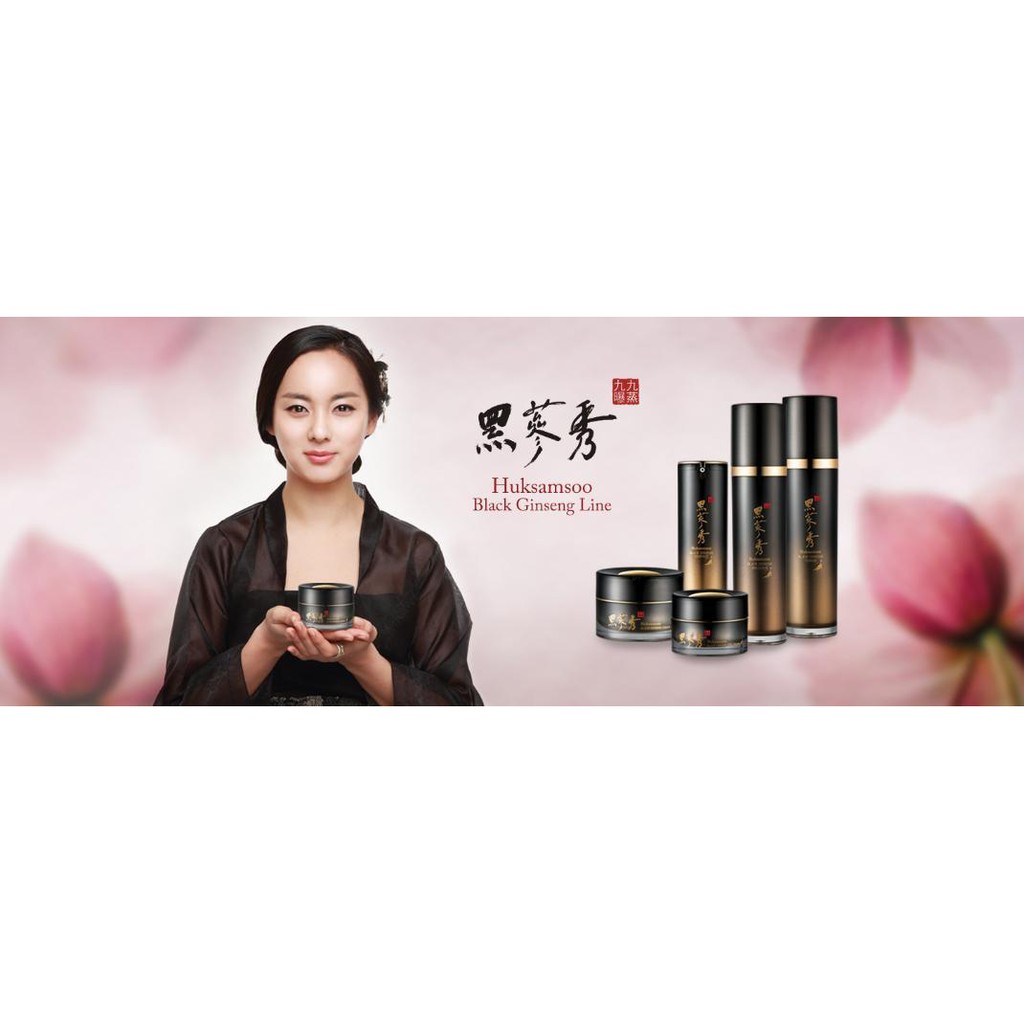 TINH CHẤT NHÂN SÂM ĐEN HUKSAMSOO BLACK GINSENG ESSENCE - LÀM TRẮNG VÀ CHỐNG LÃO HÓA