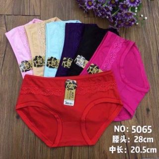 Set 10 chiếc quần lót cotton phom đến 60kg