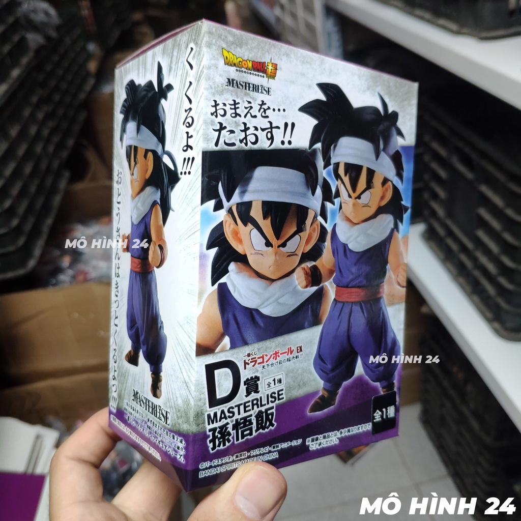 TƯỢNG FIGURE Mô hình cao cấp nhân vật SON GOHAN KID loại đẹp SONGOHAN dragon ball dragonball mô hình F1 24GROUP