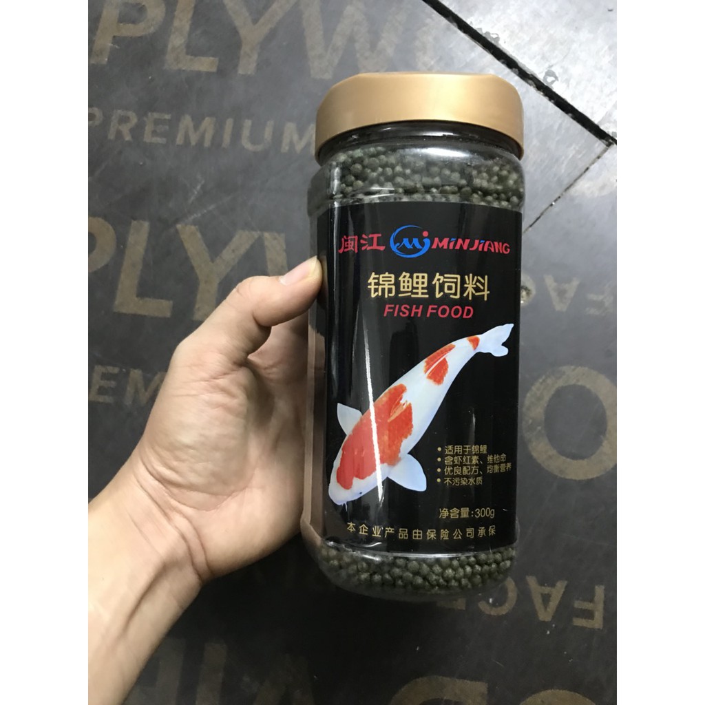 Cám cá koi ,thức ăn cá koi Minjiang lọ 300g-1500g