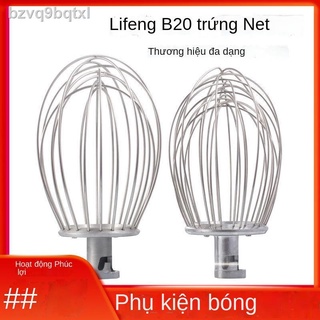✒ ஐ ℡Lifeng Xingfeng B20 Phụ kiện máy trộn thực phẩm thương mại đánh trứng và mì