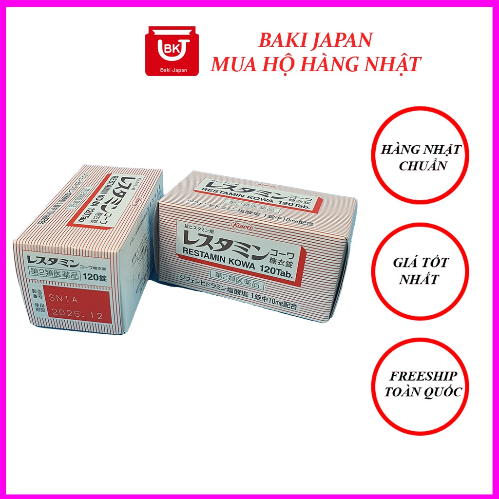 Viên uống giảm ngứa dị ứng Kowa Nhật bản 120 viên