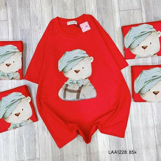 áo thun tết unisex bigsize ''