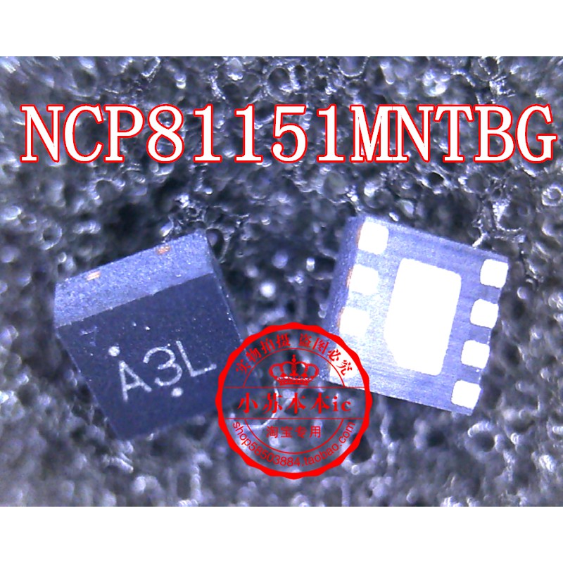 NCP81151 A3L ic quản lý nguồn laptop (HCM)