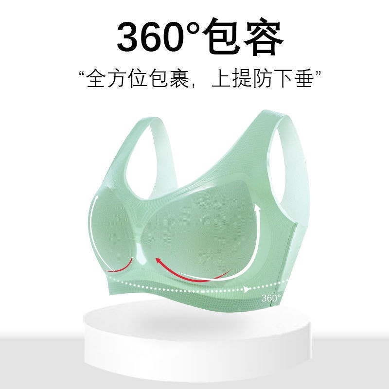 Áo Ngực Không Đường May Siêu Mỏng Cho Nữ